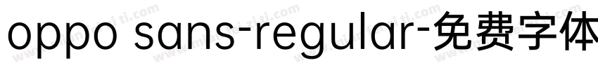 oppo sans-regular字体转换
